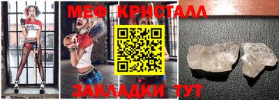 MESCALINE Берёзовский