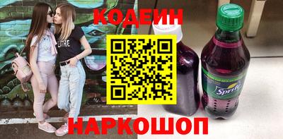 MESCALINE Берёзовский