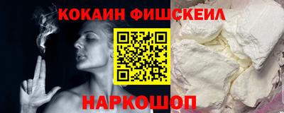 jwh Бузулук