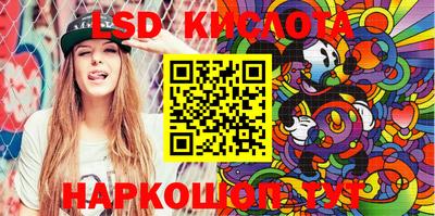 соль ск Кудымкар