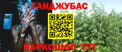 jwh Бузулук