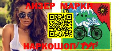 герыч Бугуруслан