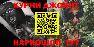 MESCALINE Берёзовский