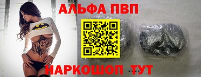 MESCALINE Берёзовский