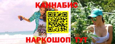 дживик Бийск