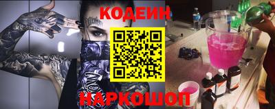 бошки Будённовск