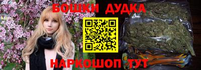 дживик Бийск