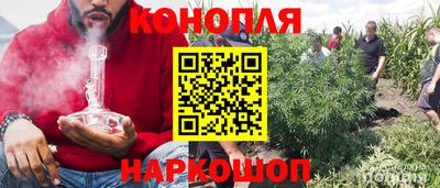 герыч Бугуруслан