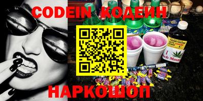 бошки Будённовск