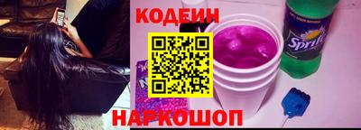 дживик Бийск