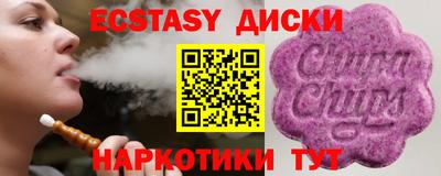бошки Будённовск
