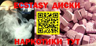 дживик Бийск