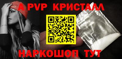 MESCALINE Берёзовский