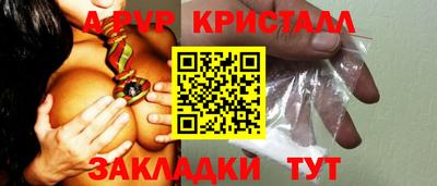 MESCALINE Берёзовский