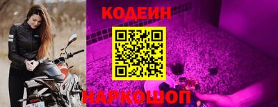 кокс Беслан