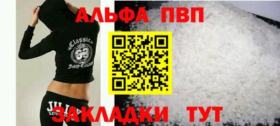 MESCALINE Берёзовский