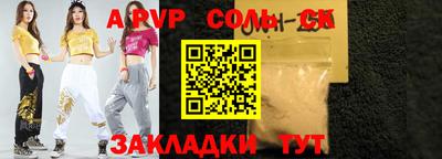 jwh Бузулук