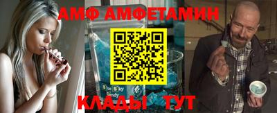 MESCALINE Берёзовский