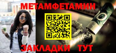 jwh Бузулук