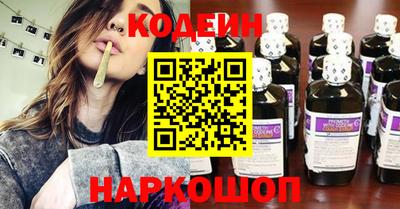 дживик Бийск