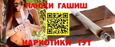 кокс Беслан