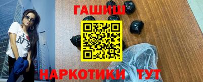 мдпв Кузнецк