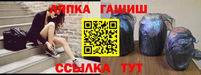 дживик Бийск