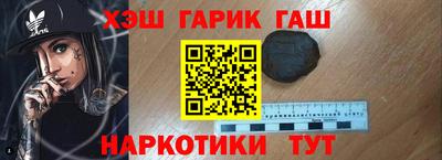 дживик Бийск