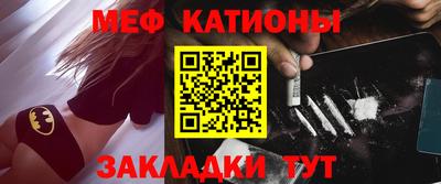 герыч Бугуруслан